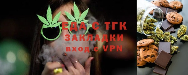 apvp Армянск
