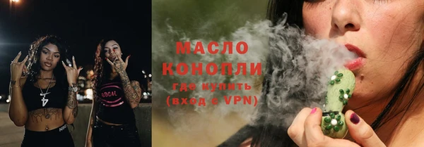 МДПВ Беслан