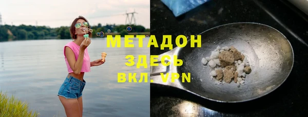 МДПВ Беслан