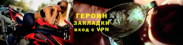 apvp Армянск