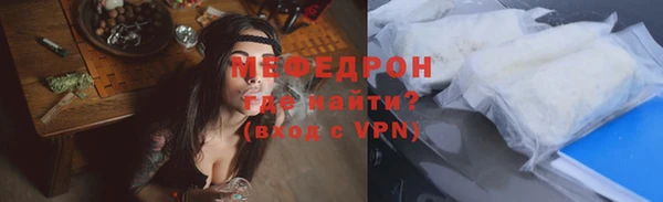 герыч Арсеньев