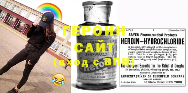 гашиш Пестово