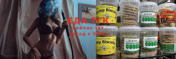 герыч Бикин